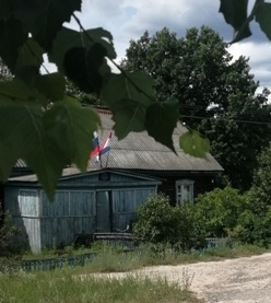 Герб.