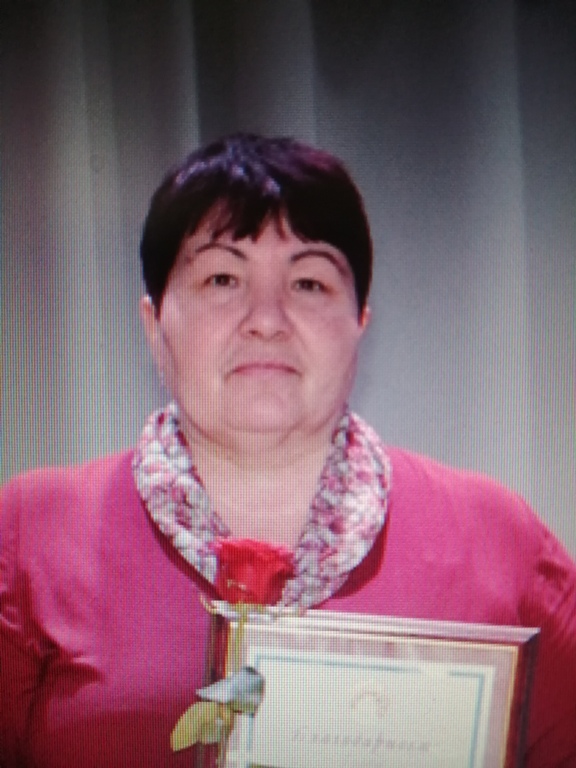 Бегеева Валентина Михайловна.